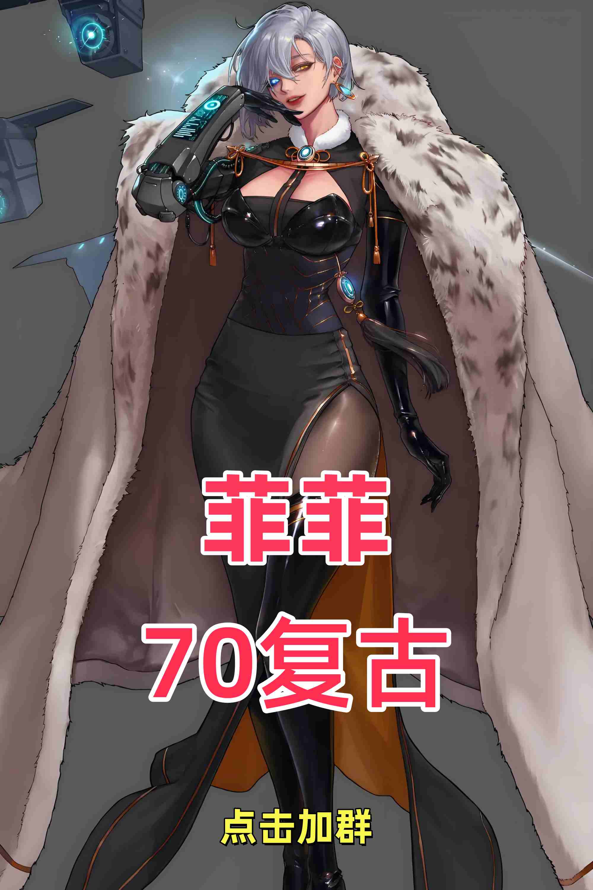 Ʒ